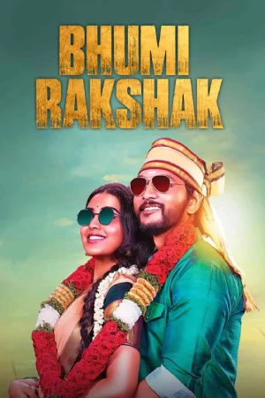 Bhumi Rakshak (2021) WEB-DL Dual Audio [Hindi ORG. + Tamil] Full Movie 480p [450MB] | 720p [1.2GB] MKvcinema
