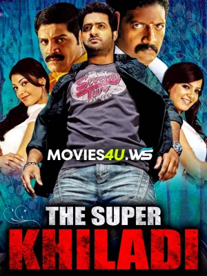 The Super Khiladi – Brindavanam (2010) WEB-DL Dual Audio [Hindi ORG. + Telugu] Full Movie 480p [600MB] | 720p [1.5GB] Filmyfly