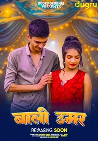 Bali Umaar (2024) UNRATED Hindi Dugru Short Film 480p | 720p WEB-DL
