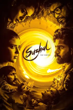 Suzhal: The Vortex (Season 1) [Hindi & Multi Audio] Web Series 480p | 720p | 1080p
