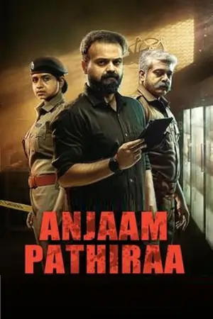 Police Story – Anjaam Pathiraa (2020) WEB-DL Dual Audio Movie 480p | 720p | 1080p