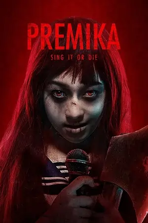 Premika (2017) WEB-DL Hindi Dubbed (ORG) 480p | 720p | 1080p