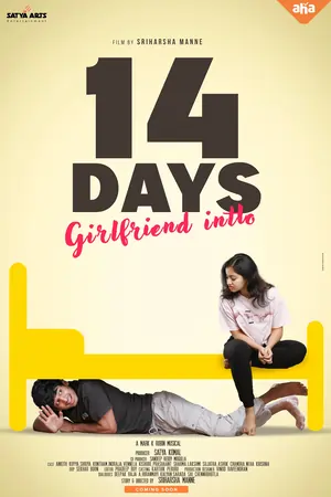 14 Days: Girlfriend Intlo (2025) WEB-DL Multi Audio  Movie 480p | 720p | 1080p