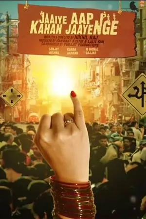 Jaaiye Aap Kahan Jaayenge (2023) WEB-DL {Hindi DD2.0} Full Movie