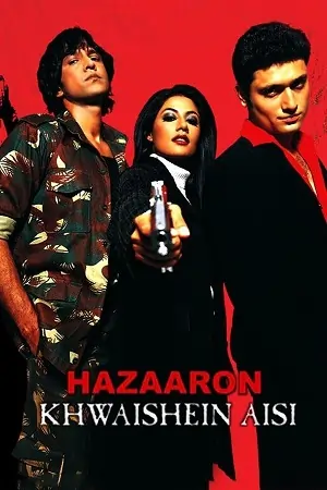 Hazaaron Khwaishein Aisi (2003) WEB-DL {Hindi DD2.0} Movie 480p | 720p | 1080p