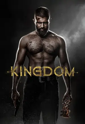 Kingdom – Saamraajya (2025) Dual Audio [Hindi DD5.1 + Telugu] NF WeB-DL