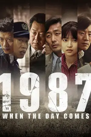 1987: When the Day Comes (1987) BluRay {Korean With Subtitles} Full Movie 480p | 720p | 1080p