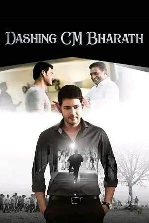 Bharat Ane Nenu – Dashing CM Bharat (2018) WEB-DL ORG. Dual Audio [Hindi – Telugu] UnCut Full Movie 480p | 720p | 1080p