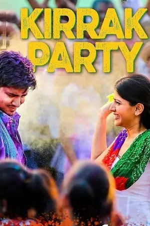 Kirrak Party (2023) UNCUT Dual Audio [Hindi ORG. + Telugu] WEB-DL 480p | 720p | 1080p