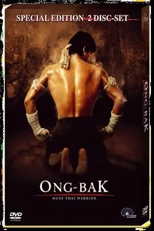 Ong-Bak: The Thai Warrior (2003) Dual Audio {Hindi-English} 480p | 720p | 1080p