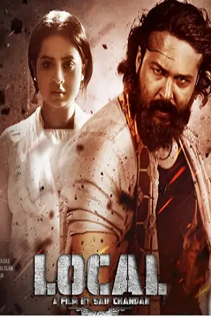 Local (2023) Bengali Full Movie WEB-DL 480p | 720p | 1080p