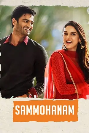 Sammohanam (2020) WEB-DL Hindi Dubbed (ORG) Full Movie 480p | 720p | 1080p