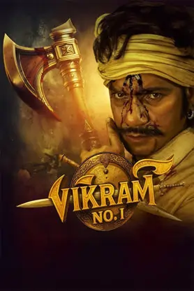 Vikram Number 1 2025 Gujarati HDTS 480p | 720p | 1080p