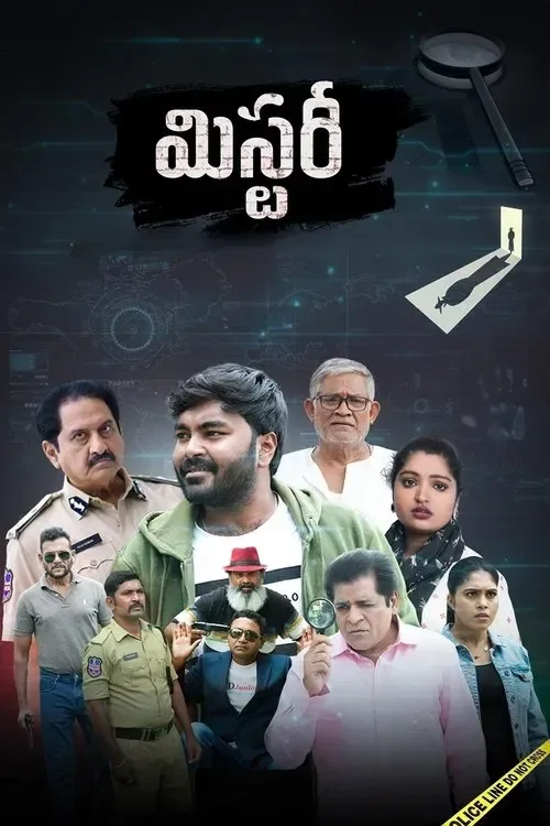 Mystery (2025) 4K HQ WEB-DL Telugu Full Movie