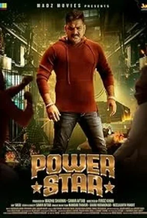 Power Star (2025) Bhojpuri movie 480p | 720p | 1080p