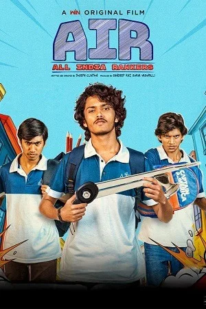 AIR: All India Rankers (Season 1 – Hindi/Telugu) Netflix Complete Web Series 480p | 720p | 1080p