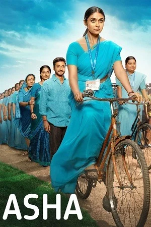 Asha [Hope] (2025) Marathi HQ WEB-DL Full Movie