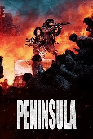 Train to Busan 2: Peninsula (2020) Dual Audio {Hindi-Korean} BluRay