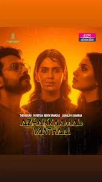 Azhaikkamal Vanthai (2026) WEB-DL Tamil Full Movie