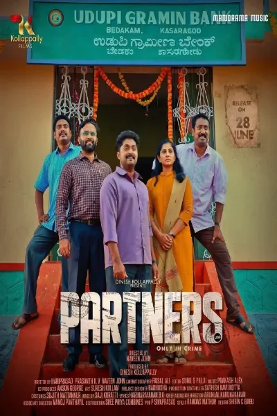 Partners (2024) WEBRip Tamil Full Movie