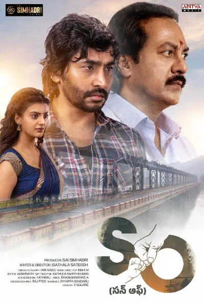 Son Of (2026) 4K WEB-DL Telugu Full Movie