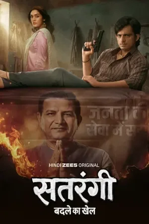 Satrangi – Badle Ka Khel (Season 1) Hindi DD5.1 Web Series 480p | 720p | 1080p