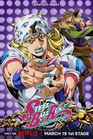Steel Ball Run: JoJo’s Bizarre Adventure (2026) Season 1 Hindi [Episode 01 Added] [Multi-Audio] Anime Series WEB-DL