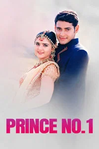 Prince No 1 (1999) WEB-DL Hindi ORG. Dubbed Full Movie 480p | 720p | 1080p